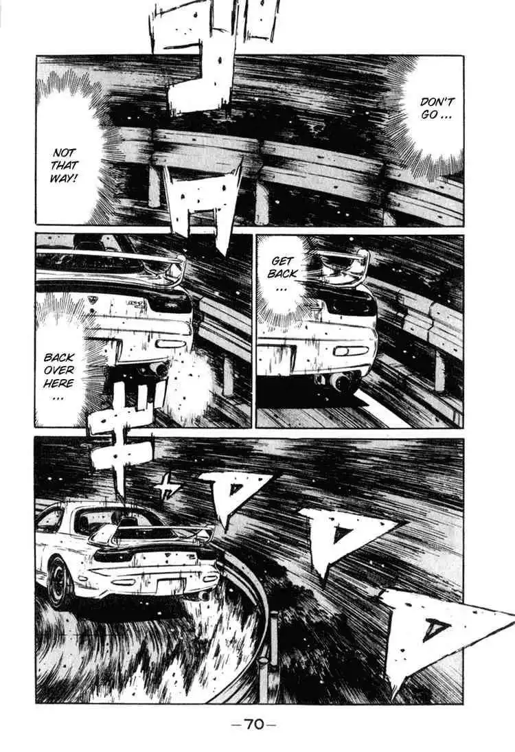 Initial D Chapter 232 5